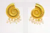 Chakarr Golden Sea Shell And Pearls
