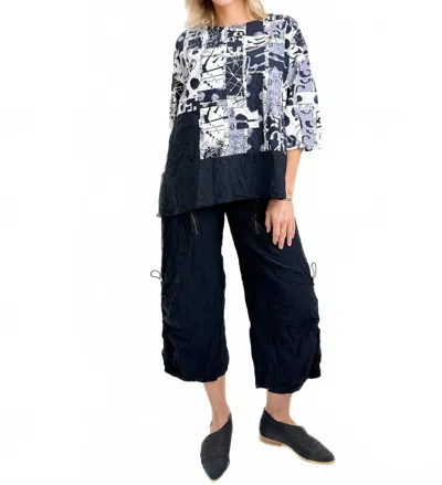 Chalet Et Ceci Andrina Straight Relaxed Pants In Navy In Blue