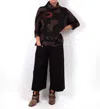 Chalet Et Ceci Teddie Wide Leg Pant In Black