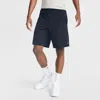 Champion 9" Lightweight Lounge Shorts, C Patch Logo In Blue