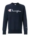 Champion Logo Print Pattern Sweatshirt In Black