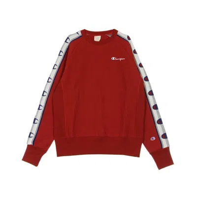 Champion Men's Crewneck Sweatshirt In Dark Red