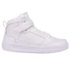 Champion Men's Drome 19 High In White