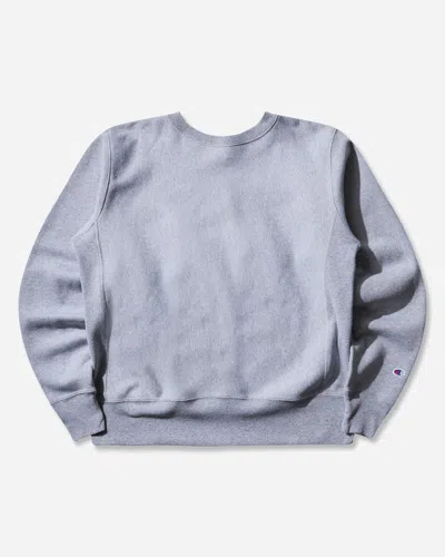 Champion Men S Made In Usa Reverse Weave Relaxed Sweatshirt Oxford Gray