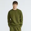 Champion Powerblend Crewneck Sweatshirt, C Logo In Green