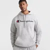 Champion Powerblend Hoodie, Script Logo - Big & Tall In Gray