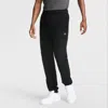 Champion Powerblend Joggers, C Logo In Black