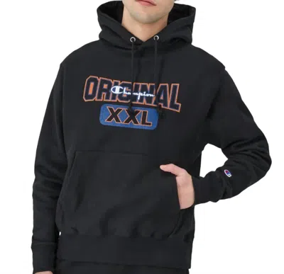 Champion Reverse Weave Arena Hoodie In Original Xxl Black