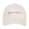 Champion Script Embroidery Adjustable Cap In White