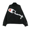 Champion Women's Windbreaker Jacket Black In Black