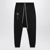 Champion X Rick Owens Black Prisoner Drawstring Joggers