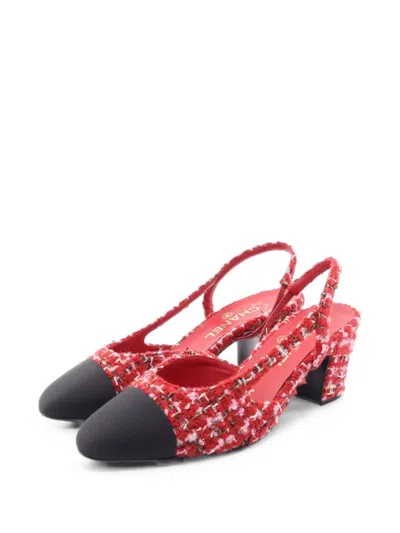 Pre-owned Chanel 1986-1988 Coco Mark Slingback Sandals In Red