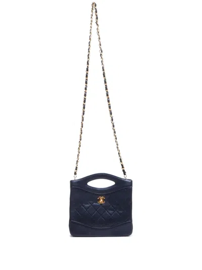 Pre-owned Chanel 1990-1991 Diamond-quilted Two-way Bag In Black