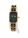 Chanel 1990 Première 26mm Watch In Black