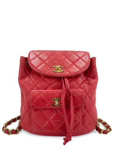 Pre-owned Chanel 1990s Matelasse Backpack In Red