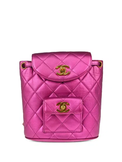Pre-owned Chanel 1992 Small Duma Backpack In 粉色