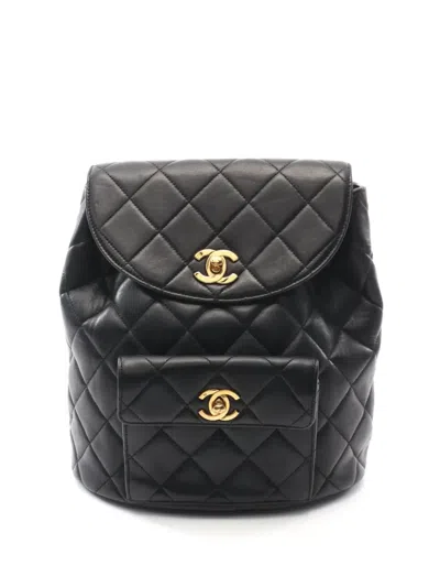 Pre-owned Chanel 1994-1996 Diamond-quilted Backpack In Black