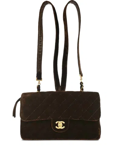 Pre-owned Chanel 1994-1996 Diamond-quilting Backpack In Brown