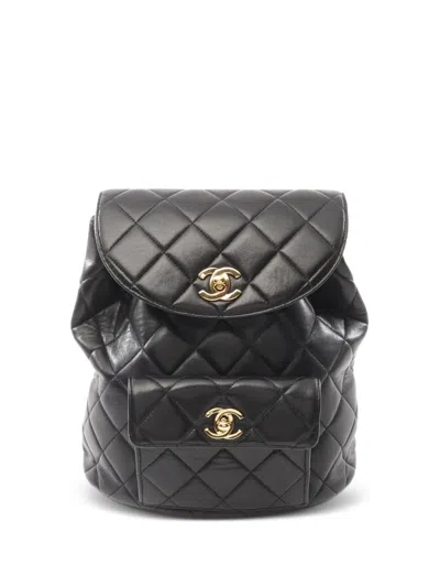 Pre-owned Chanel 1994-1996 Duma Backpack