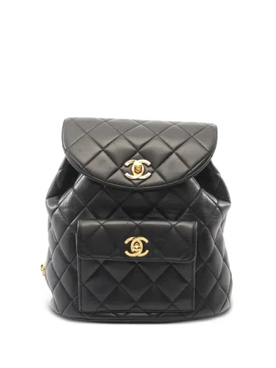 Pre-owned Chanel 1994-1996 Duma Backpack In Black