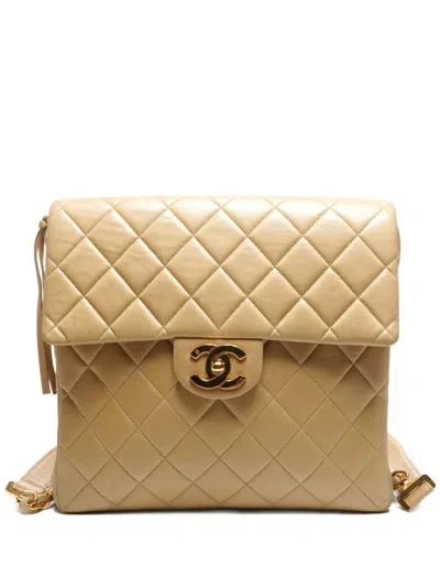 Pre-owned Chanel 1994-1996 Flap Quilted Backpack