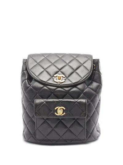 Pre-owned Chanel 1994-1996 Matelasse Backpack