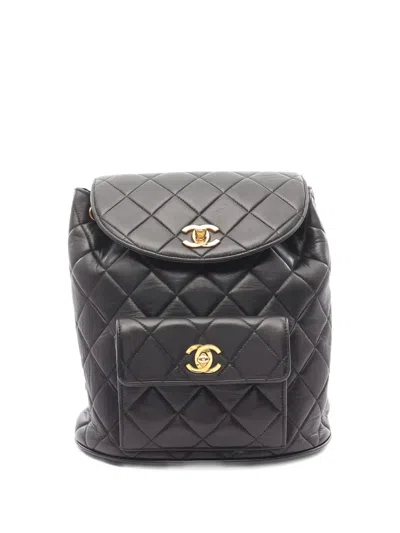Pre-owned Chanel 1994-1996 Matelassé Backpack In Black