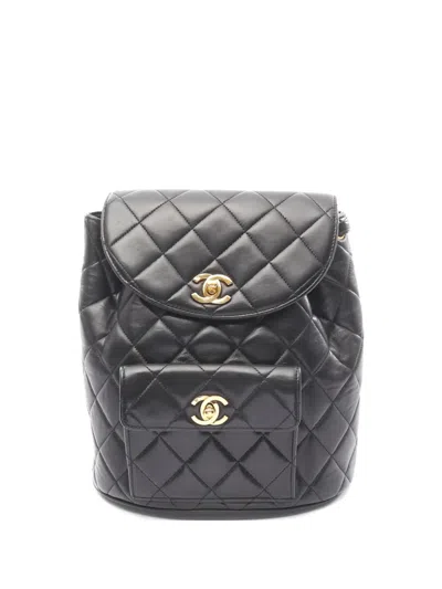 Pre-owned Chanel 1994-1996 Matelassé Leather Backpack In Black