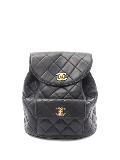 Pre-owned Chanel 1994-1996 Matelasse Quilted Backpack In Black