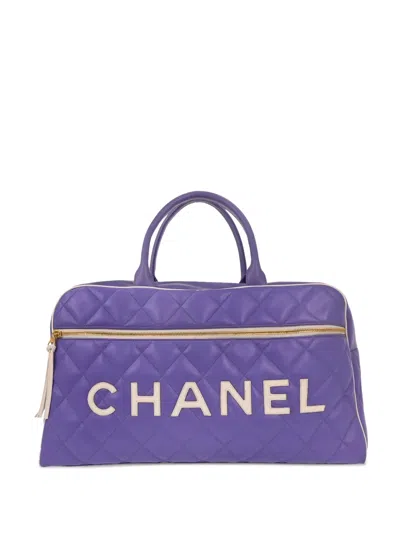 Pre-owned Chanel 1994-1996 Quilted Bowling Bag In Purple