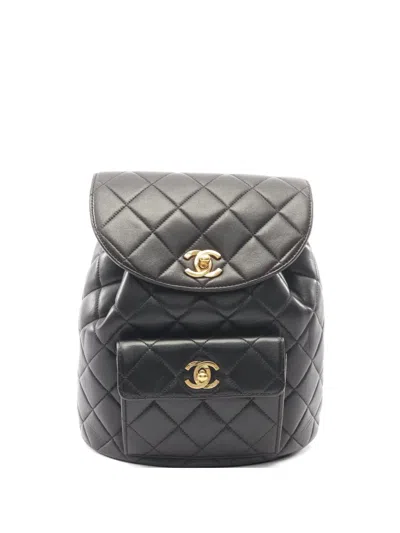 Pre-owned Chanel 1994-1996 Matelassé Backpack In Black