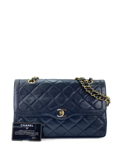 Pre-owned Chanel 1994-1996 Matelassé Shoulder Bag In Black