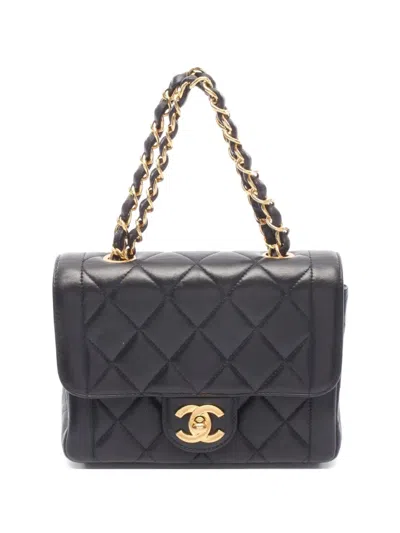 Pre-owned Chanel 1994-1996 Matelasse Tote Bag