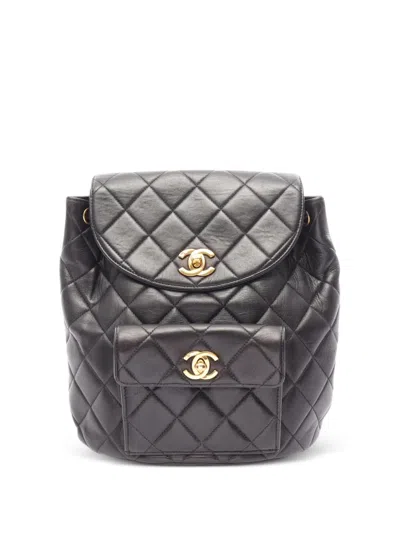 Pre-owned Chanel 1994-1996 Quilted Turn-lock Backpack In ブラック