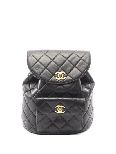 Pre-owned Chanel 1994-1996 Quilted-leather Backpack