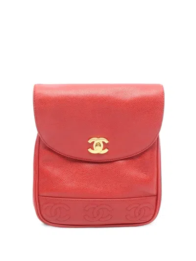 Pre-owned Chanel 1994-1996 Triple Coco Mark Backpack In Red