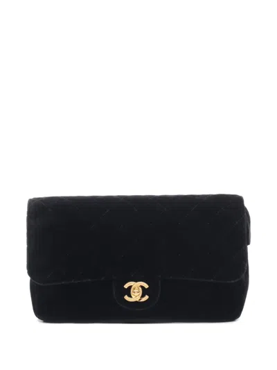 Pre-owned Chanel 1994-1996 Velvet Flap Matelasse Backpack