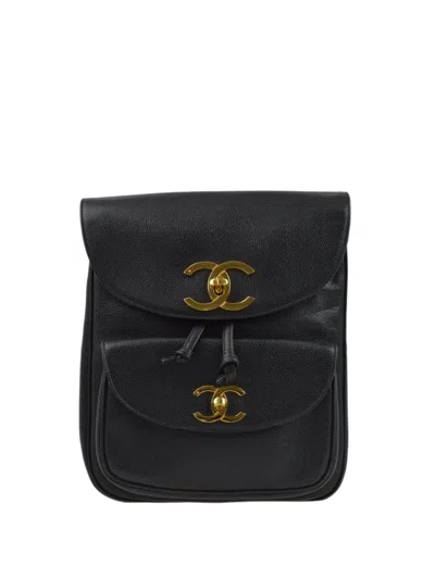 Pre-owned Chanel 1995 Cc Turn-lock Backpack In Black