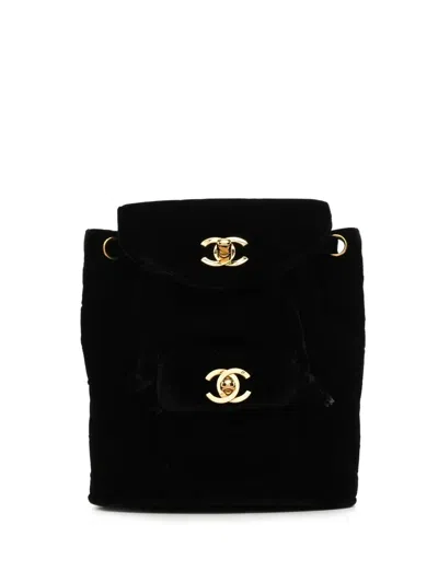 Pre-owned Chanel 1995 Duma Diamond-quilted Backpack In Black