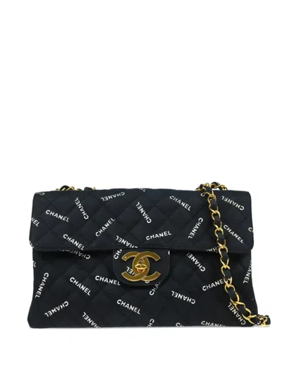 Pre-owned Chanel 1995 Maxi Classic Flap Shoulder Bag