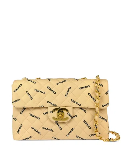 Pre-owned Chanel 1995 Maxi Classic Flap Shoulder Bag In Neutrals