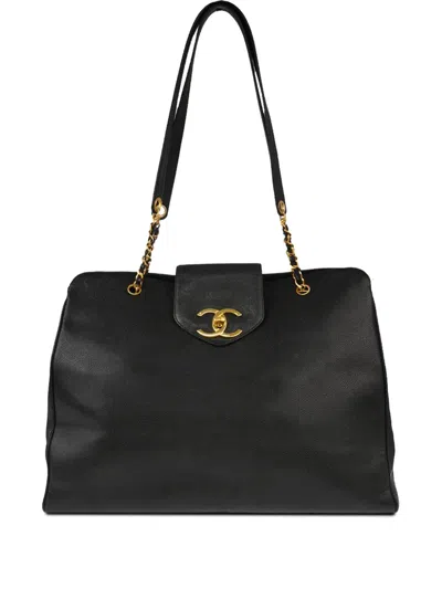 Pre-owned Chanel 1995 Supermodel Shoulder Bag In Black