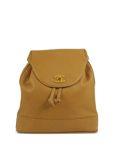 Pre-owned Chanel 1995 Triple Cc Backpack In Yellow
