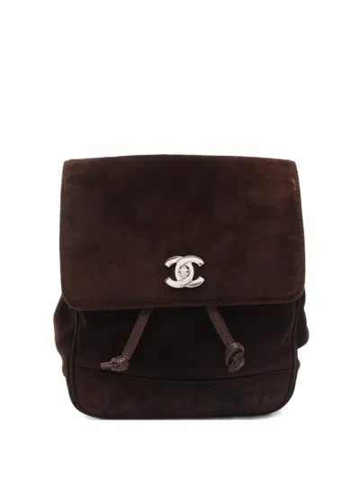 Pre-owned Chanel 1996-1997 Coco Mark Backpack