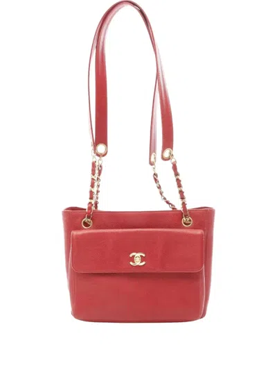 Pre-owned Chanel 1996-1997 Coco Mark Handbag