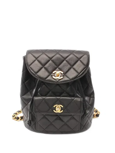 Pre-owned Chanel 1996-1997 Duma Backpack