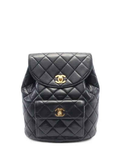 Pre-owned Chanel 1996-1997 Matelassé Backpack