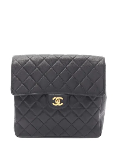 Pre-owned Chanel 1996-1997 Matelassé Backpack In Black