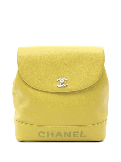 Pre-owned Chanel 1996-1997 Caviar Backpack In Yellow