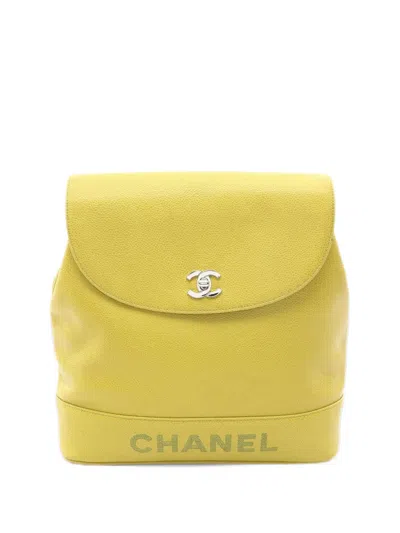Pre-owned Chanel 1996-1997 Coco Mark Caviar Skin Backpack In Yellow